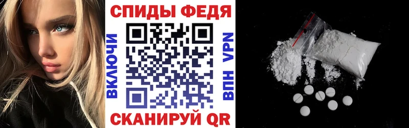 Amphetamine 97%  Красноуральск 