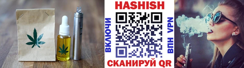 Еда ТГК конопля  что такое   Красноуральск 