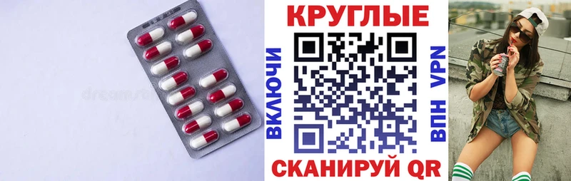 darknet какой сайт  Красноуральск  Ecstasy бентли 