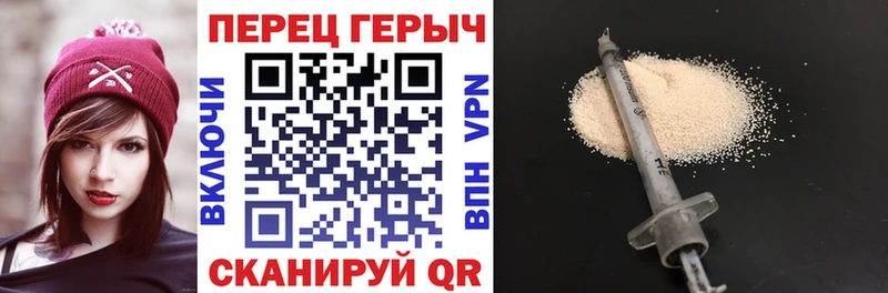 цены наркотик  Красноуральск  ГЕРОИН афганец 