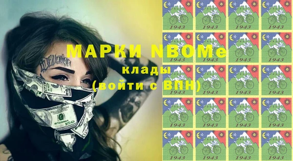 эйфоретик Алзамай
