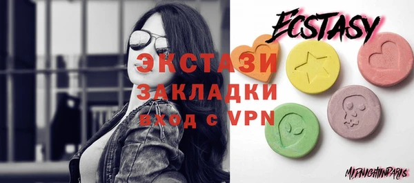 эйфоретик Алзамай