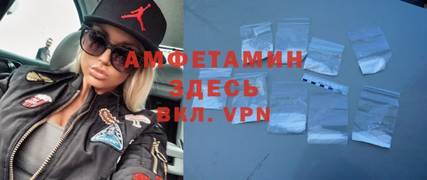 мяу мяу мука Алексеевка