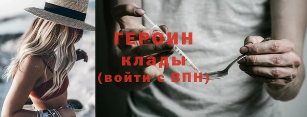 соль ск Покров