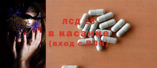 мяу мяу мука Алексеевка