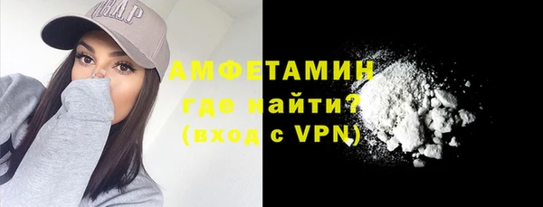 эйфоретик Алзамай