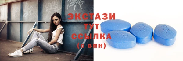 эйфоретик Алзамай
