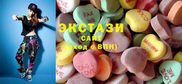 СК Алексин
