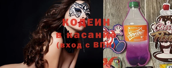 мяу мяу мука Алексеевка