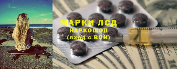 эйфоретик Алзамай