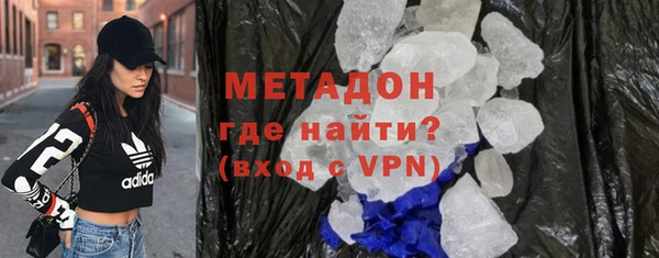 мяу мяу мука Алексеевка