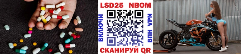 hydra зеркало  Красноуральск  Лсд 25 экстази ecstasy  закладки 
