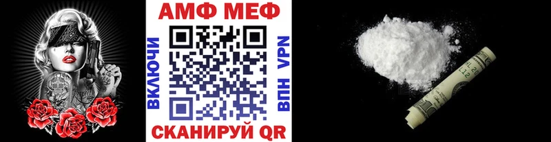 МЕТАМФЕТАМИН кристалл  Красноуральск 