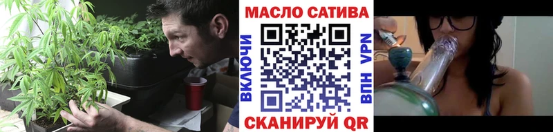 наркота  Красноуральск  ТГК THC oil 