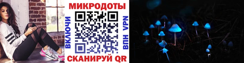 Галлюциногенные грибы Magic Shrooms  наркота  кракен маркетплейс  Красноуральск 